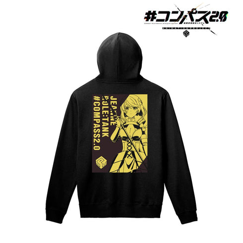 『#コンパス2.0 戦闘摂理解析システム』ジャンヌ バックプリントパーカーユニセックス